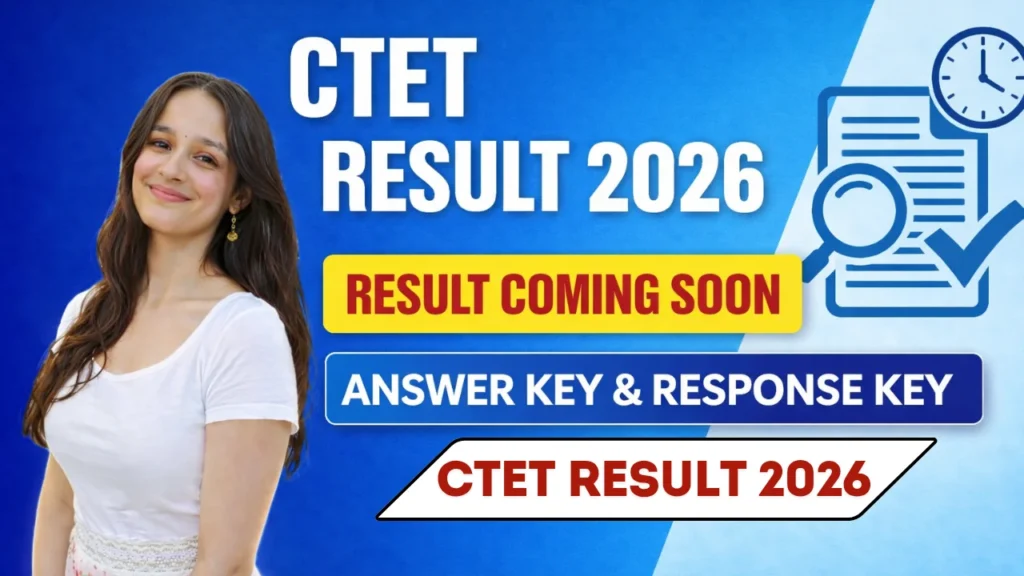 CTET Result 2026