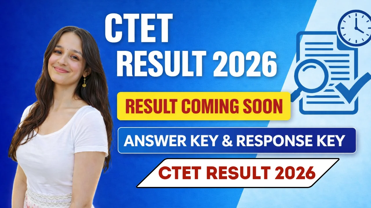 CTET Result 2026